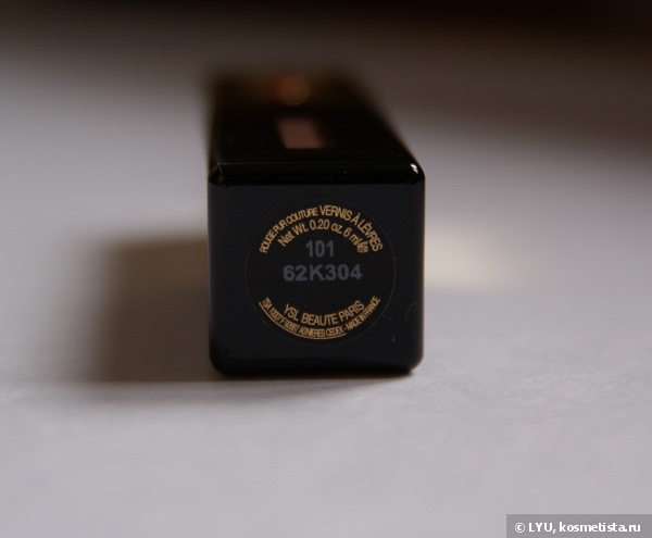Стойкая помада-блеск YSL Rouge Pur Couture Vernis a Levres №101