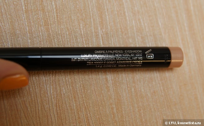 Стойкие кремовые тени-карандаш Lancome Ombre Hypnose Stylo #2 (Sable Enchante)