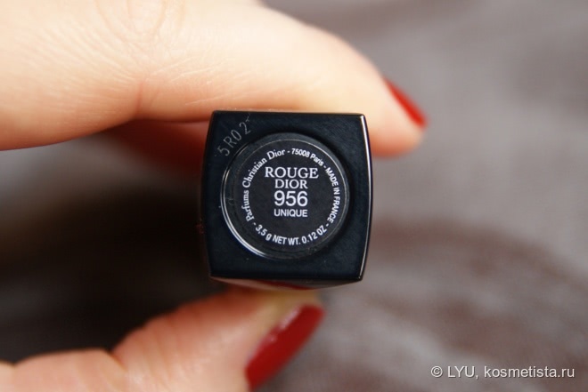 Dior Rouge Dior 956 Unique