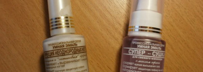 лак Zoya Isla (№495) и его помощники