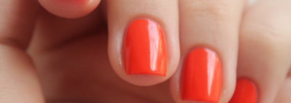 Ох уж эта весна