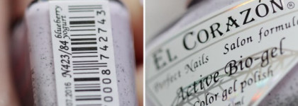 El Corazon #423/84 Blueberry Yogurt