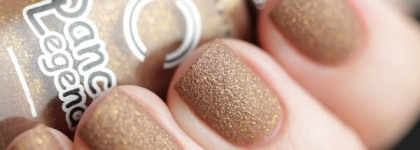 Dance Legend №5 Lucy’s Dream