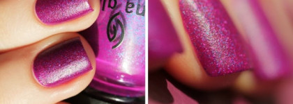 China Glaze Nail Lacquer With Hardeners - Flying Dragon (Neon) 80841