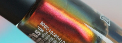 Dance Legend #94 Boo