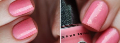 Dance Legend - Tears of Joy (#03)