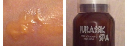 SPA салон на дому с помощью косметики российского производства Jurassic SPA