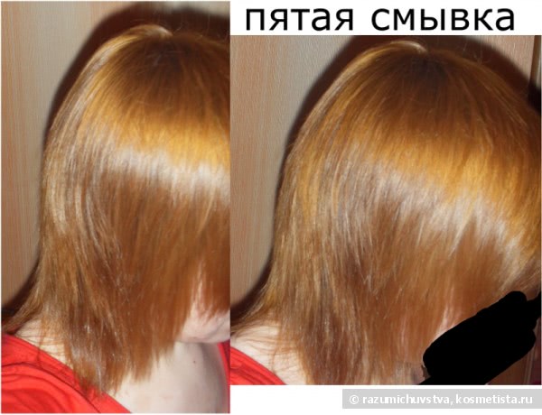 Можно ли красить волосы сразу после смывки? - ответа на форуме manikyrsha.ru () | Страница 2