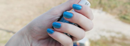 Essie 96 -  Beach bum blu