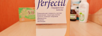 Длинные и густые волосы, моя мечта! или Уход за волосами (январь 2013)