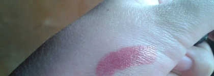 Shiseido Shimmering Rouge №RS312