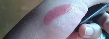 Shiseido Shimmering Rouge №RS312