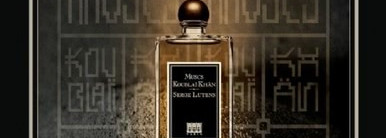 7 парфюмерных грехов