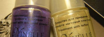 Уходовые средства для ногтей от Ninelle "diamond Effect" и быстрый маникюр