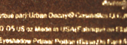 Подделка Urban Decay The Naked Palette