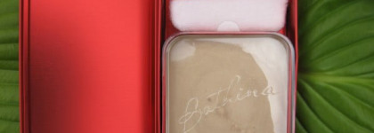 А Вы хотите быть липкой? Или как выглядит поддельный Бальзам для тела Bathina от Benefit