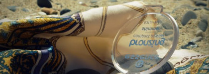 Кусочек лета.  Essence bronzing compact powder shimmer 01 bronzing qween