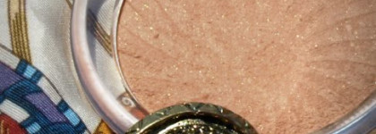 Кусочек лета.  Essence bronzing compact powder shimmer 01 bronzing qween