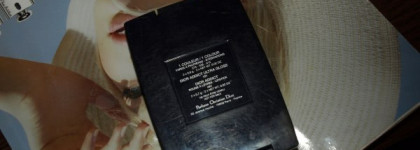 Загадочкая палетка Dior