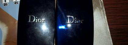 Загадочкая палетка Dior