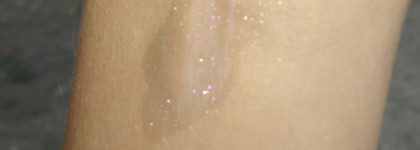 Такой необычный Dior Addict Ultra Gloss # 707