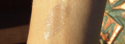 Такой необычный Dior Addict Ultra Gloss # 707