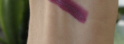 Ягодные истории. Помада Catrice Ultimate Color 160 Tell me a Berry-Tale