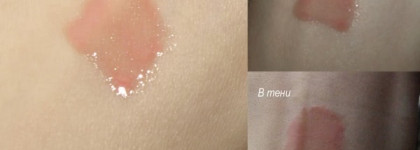 Блеск для губ Dior Addict Ultra Gloss Glow # 256 Negligee Pink