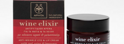 Греческий дух в креме для глаз и губ Apivita anti-wrinkle eye & lip cream with red wine & beeswax