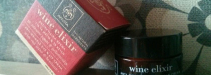 Греческий дух в креме для глаз и губ Apivita anti-wrinkle eye & lip cream with red wine & beeswax