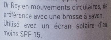 Умывание с Gigi