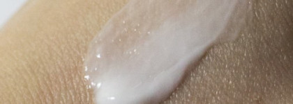 Крем для рук Greenland Hand Cream papaya-lemon