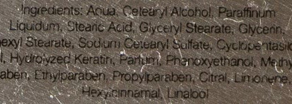 Крем для рук Greenland Hand Cream papaya-lemon