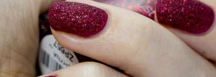 Волшебная пыль от Zoya