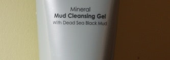 Anna Lotan Mineral Mud Cleansing Gel With Dead Sea Black Mud (серия Barbados. Tender calming care)