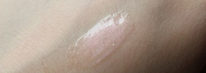 Многогранный блеск для губ Pupa iridescent gloss. Effetto olografico, оттенок 01