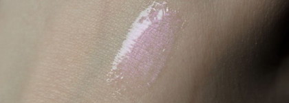 Многогранный блеск для губ Pupa iridescent gloss. Effetto olografico, оттенок 01