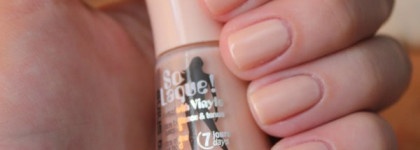 Сливочный лак от Bourjois в оттенке Beige elegant