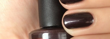 Осень начинается с Sophin "Sweet Night" 160