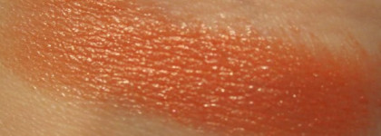 Коралловая находка от Inglot. Lipstick 208