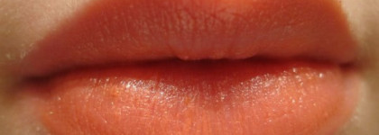 Коралловая находка от Inglot. Lipstick 208