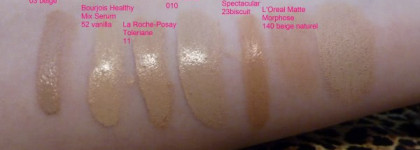 Мой всесезонный тональный арсенал