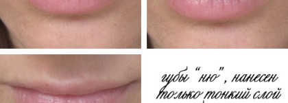 Двое из ларца или Rimmel Lasting Finish by Kate Lipstick (оттенки 06, 13)