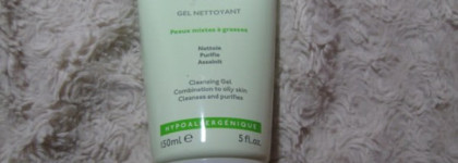 История о том, как я спасла свое лицо с Uriage Hyseac