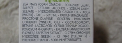 История о том, как я спасла свое лицо с Uriage Hyseac