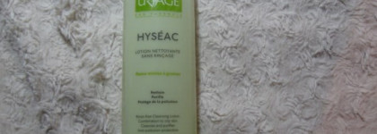 История о том, как я спасла свое лицо с Uriage Hyseac