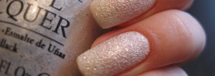 "Пески" в моей коллекции