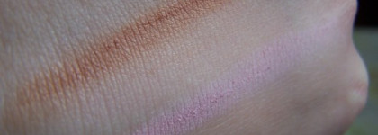 Ninelle Meteoritaes Румяна в шариках Эффект мягкого румянца 102