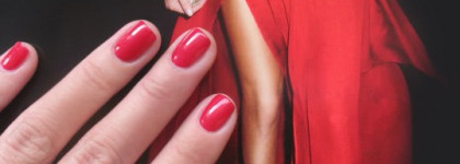 I Love Lasting Finish Fruities Rimmel #066 Cranberry Zest