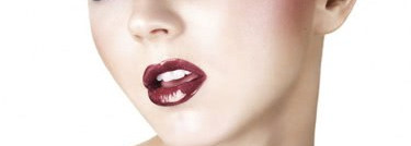 Stay Glossy  Rimmel London #260 My Eternity